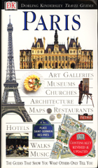 Paris (Eyewitness Travel Guides) (Paperback) by DK Publishing